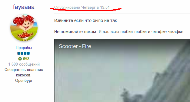 Спасибо.