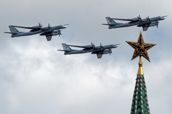 Обойма авиафото