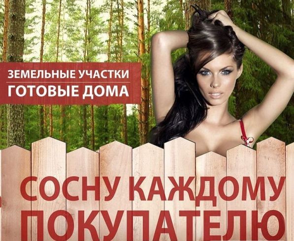 Маркетологи, у которых из святого только юмор