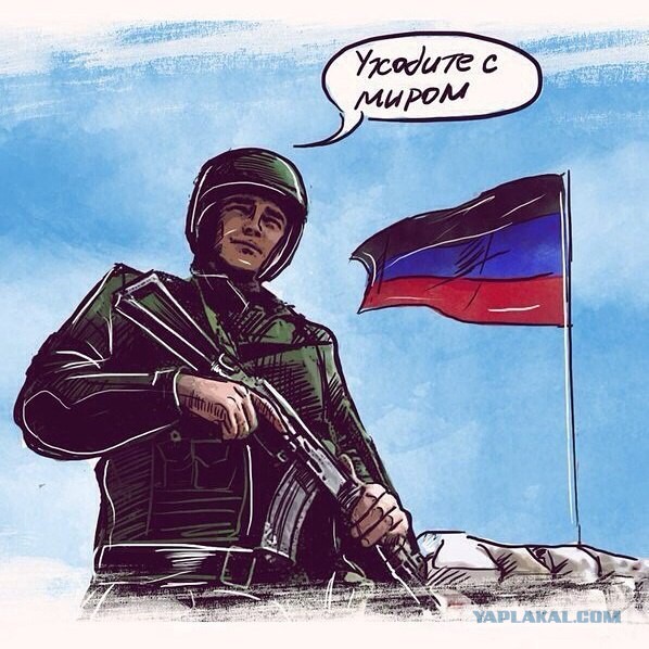 Кому что?