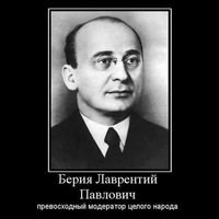 Жесткий ответ на пытки заключенного - уже 17 сотрудников колонии в Ярославле отстранены от работы