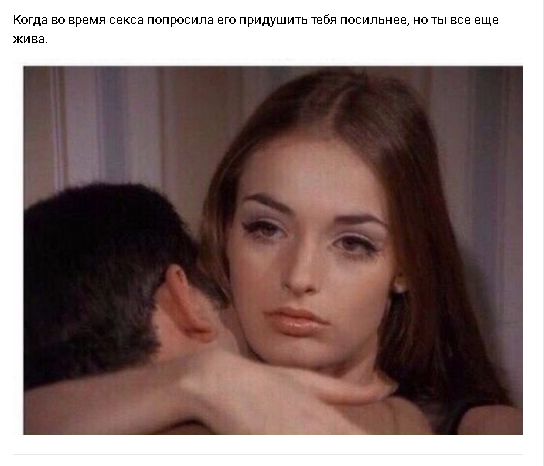 Очень чёрный юмор. Чёрный, как моя душа...
