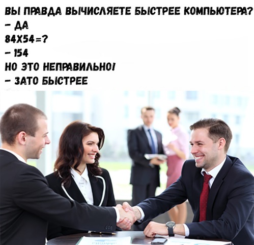 Подборка интересных и веселых картинок 18.08.18