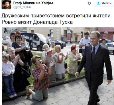 На прощание с Захарченко в Донецке пришли более 120 тысяч человек