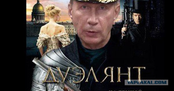 Казус Золотова — следствие "обратной селекции" Кремля?