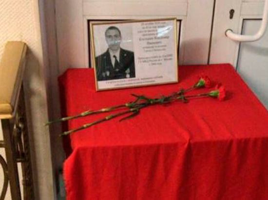 В Москве погиб прапорщик полиции, замученный квартирным вопросом