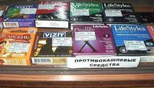 Вечерело... Маразм постучался в окно