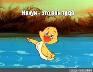 Сбор средств для челябинского папы: развод или правда?