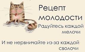 17 ситуаций, которые выведут из себя кого угодно