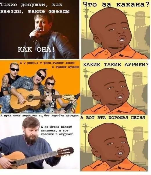 31 первый километр
