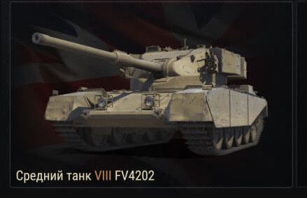 Wargaming 56