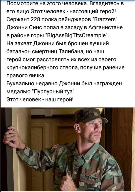 Аморальные выходные в самом разгаре!
