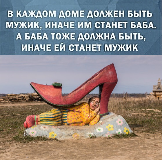 Анекдоты, истории и картинки с надписями
