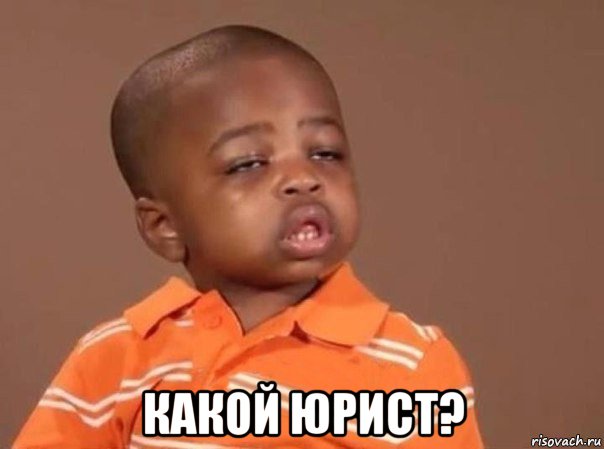 Бесплатная консультация по разборкам с женами