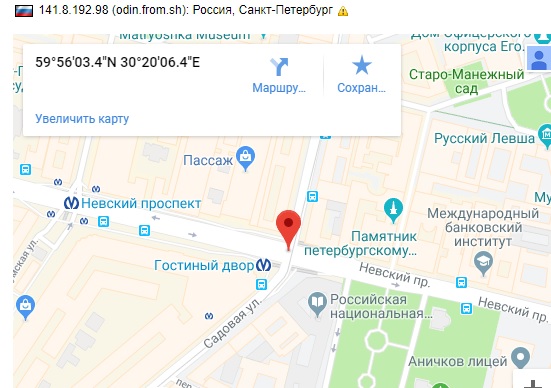 Путин утвердил сокращение расходов на пенсии и увеличил финансирование полиции