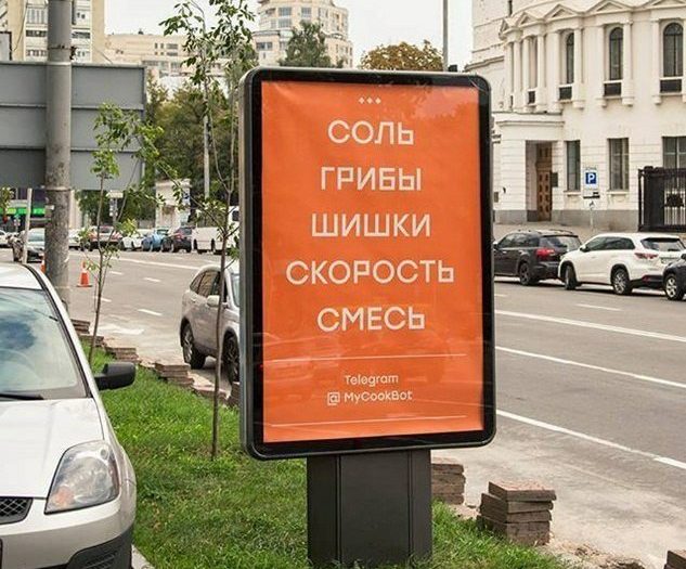 Взрывы в Ачинске. Новости экстренный выпуск.