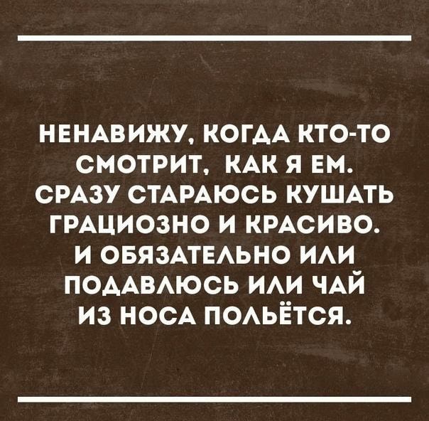 Применим физику в постели или белка и стрелка. Картинки
