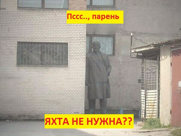 Российский полковник организовал угон яхты в Турции