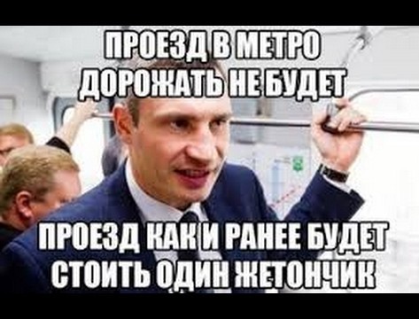 Кто там говорит про инфляцию 3 процента?