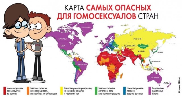 В Marvel раскрыли подробности о первом супергерое-гее