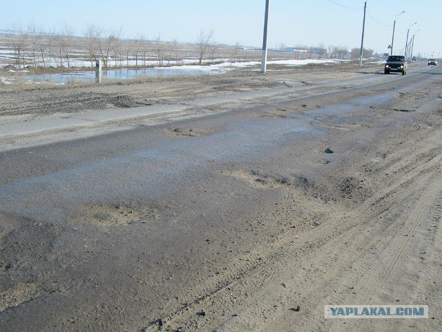 Плачу налоги, где дороги?
