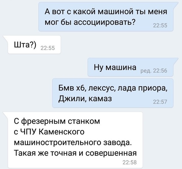 Немного картинок для настроения