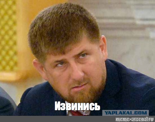 Предложи свой закон!