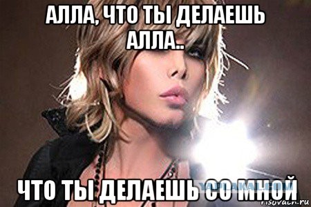 Жизнь с РСП. Мой пример.