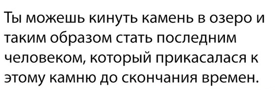 Немного картинок для настроения 19.10.19