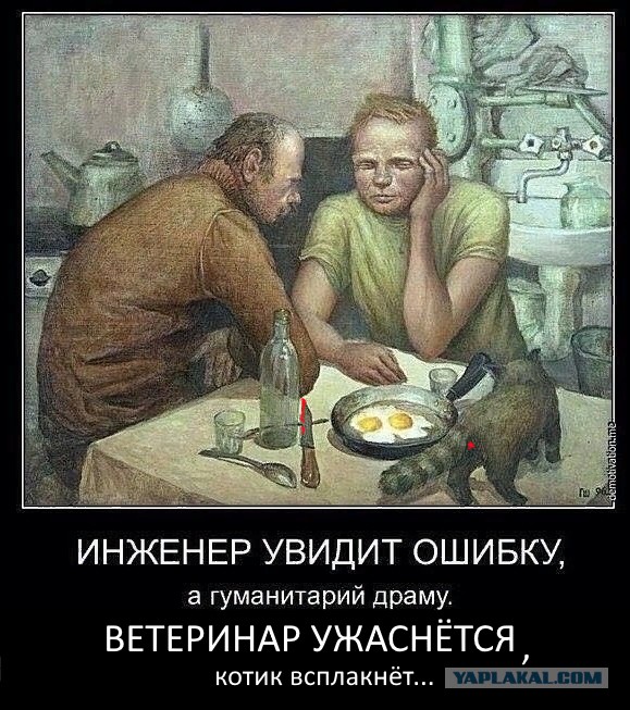 Картинки отовсюду. Часть 3 от 22 октября