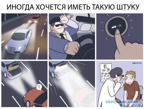 Немного картинок для настроения 07.11.19