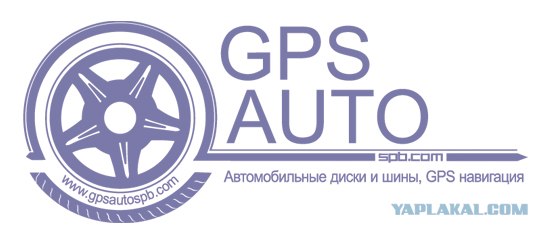 33 гениальных логотипа