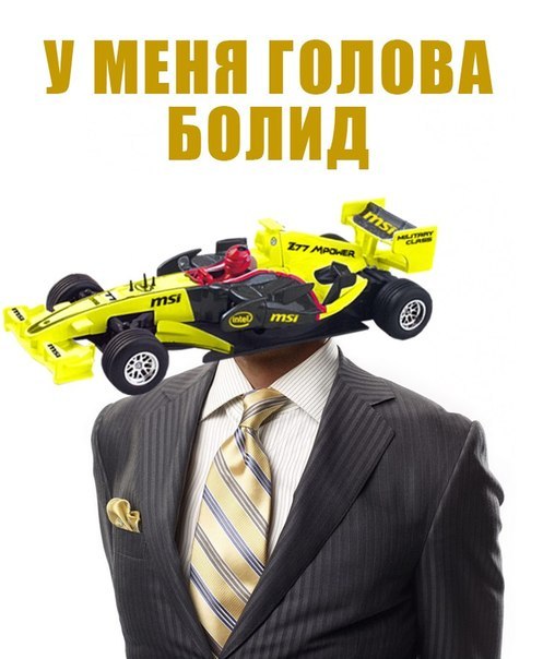 Бредзона 02.01.2020