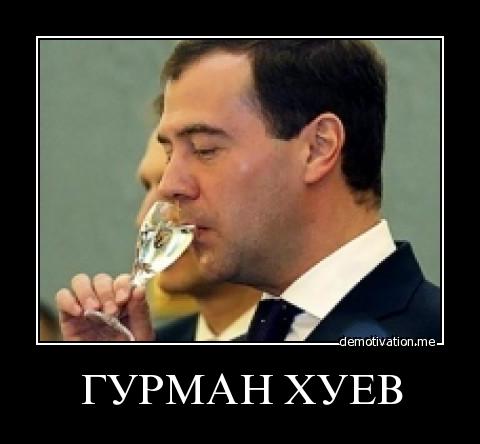Иду я тут по родному Белгороду и вижу.....