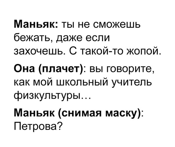 Немного картинок для настроения 28.01.20
