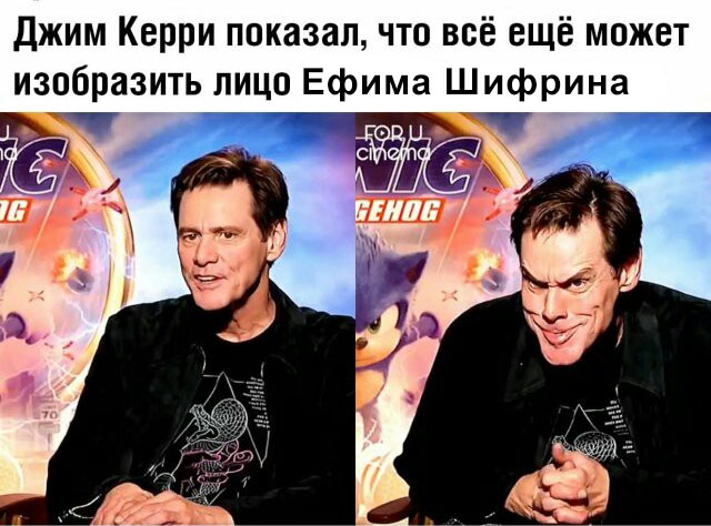 Прикольные картинки 15.02.2020