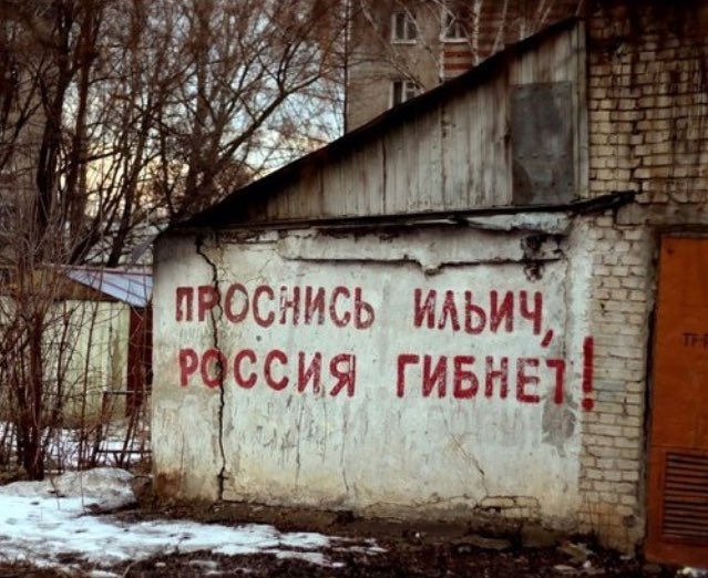 Шувалов предложил закрепить в Конституции бизнесменов как передовой класс