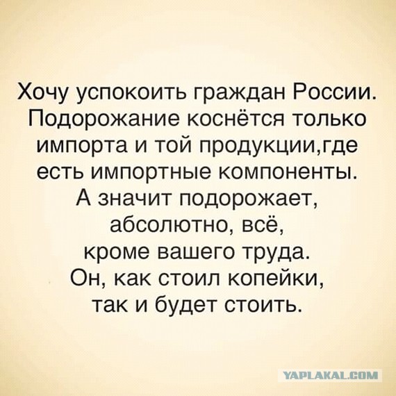 Бывают в жизни огорчения (13.03.20)