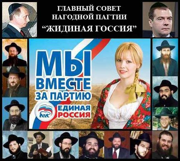 В Сети появилась петиция с призывом присвоить Путину статус «отца нации»