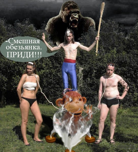 Фотожаба: Канатоходец