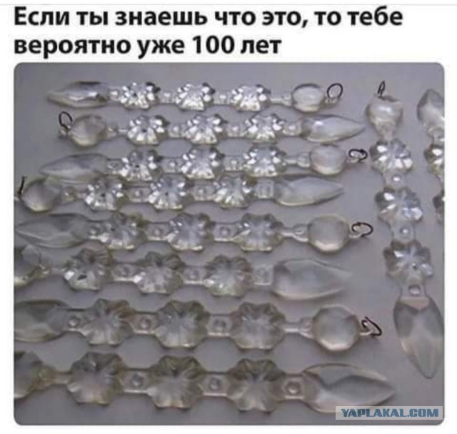 Бредзона 10.05.20