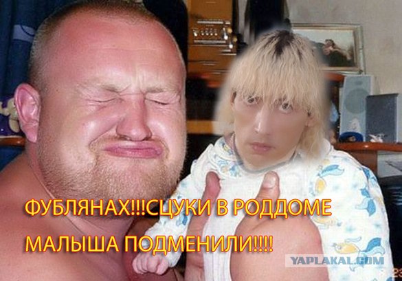 Новый герой: Ишак Хан!