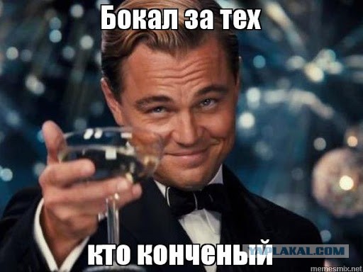 Володин объяснил народу, что быть против поправок — значит, «идти против народа»