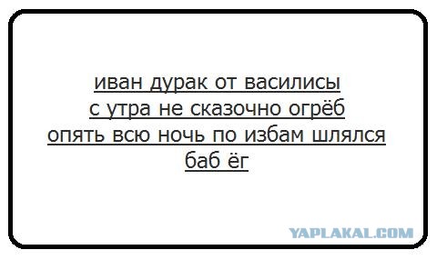 Слова мужчины, прожившего 30 лет в браке