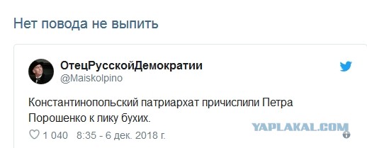 Воспоминания диванного воина о русско-украинской войне