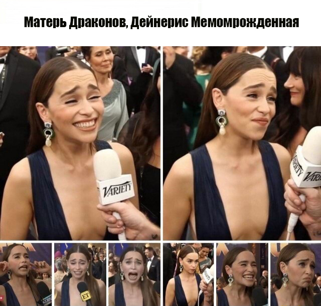 Бредзона 06.11.2020