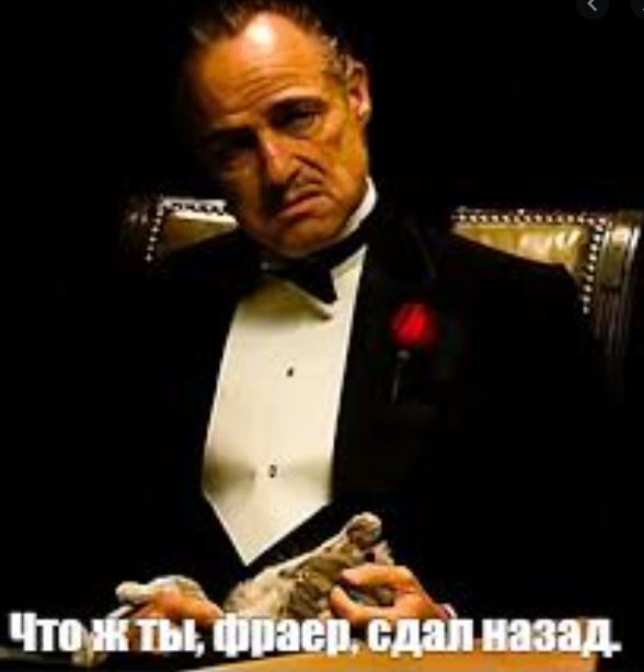 Стих Шнуру.