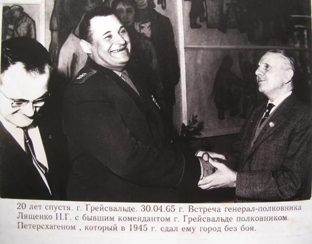 Единственный случай, когда советские солдаты взяли город без потерь