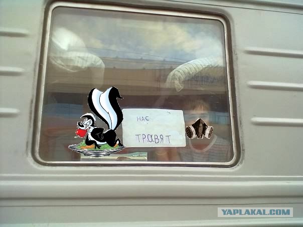 Фотожаба: Крик души