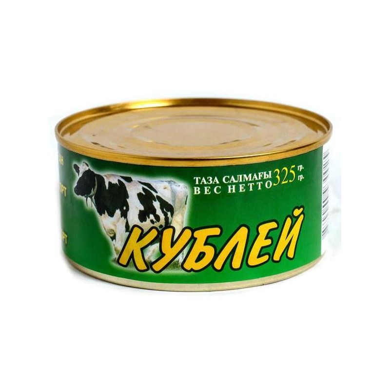 Тушенка Казахстан Купить В Москве